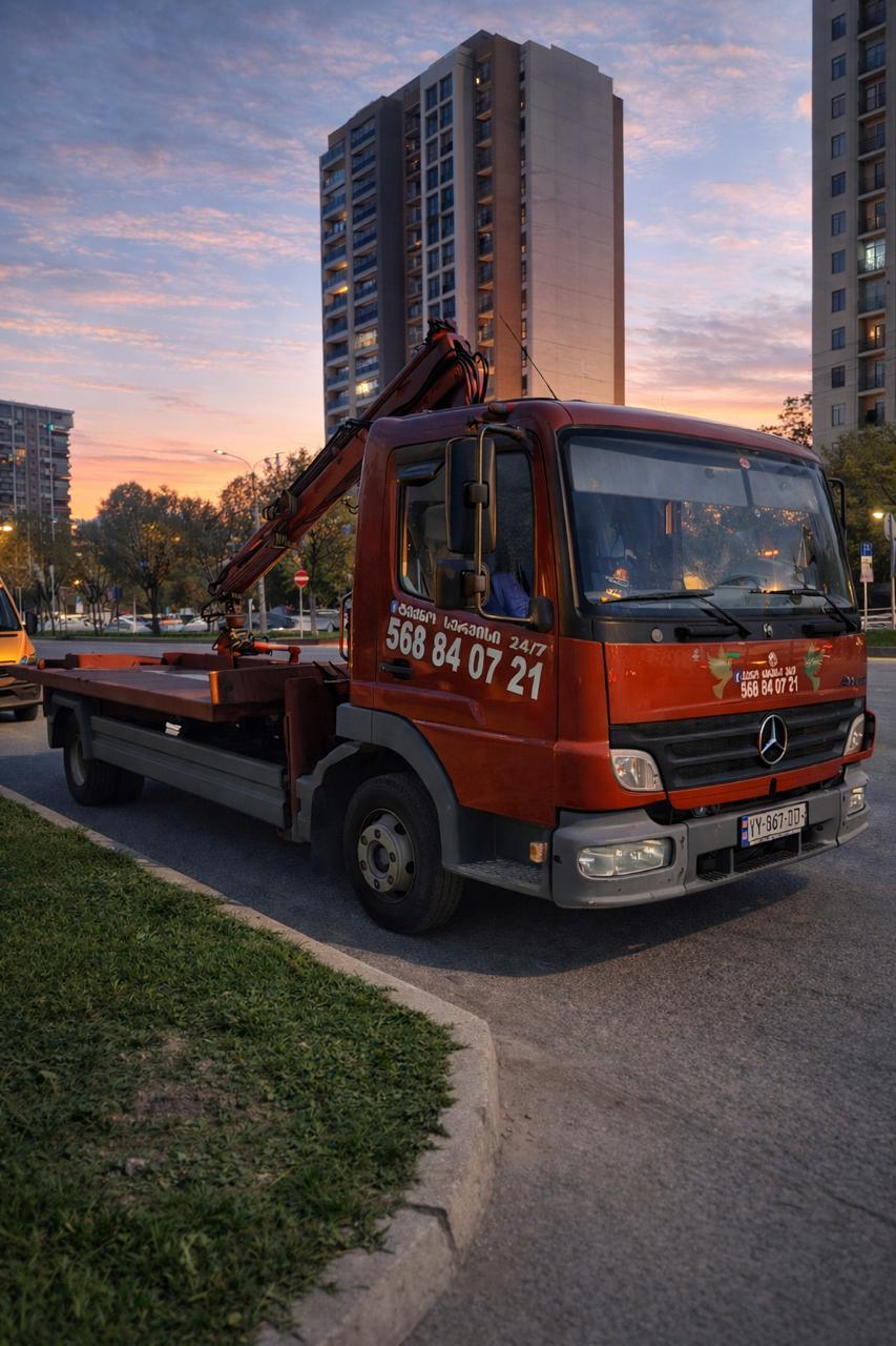 ავტოევაკუაცია